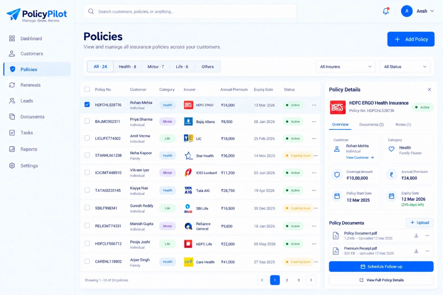PolicyPilot policies interface from the product design
